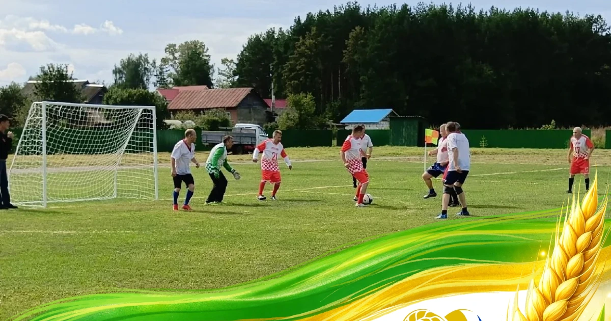 Спортивный праздник в Советском: «Урожай» отмечает 90-летие