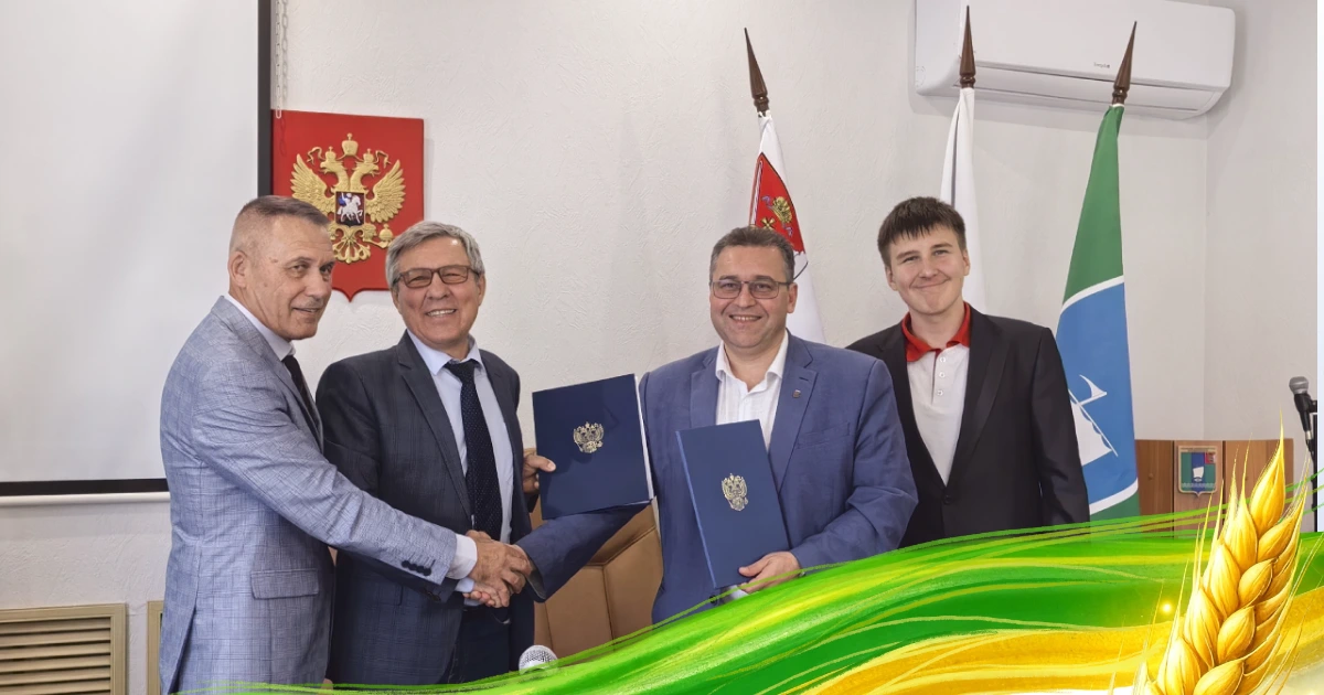 Развитие сельского спорта на новом уровне: «Урожай» подписал трёхстороннее соглашение в Шекснинском округе